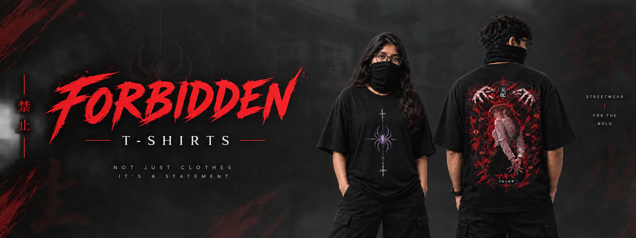 Drop 01 Forbidden