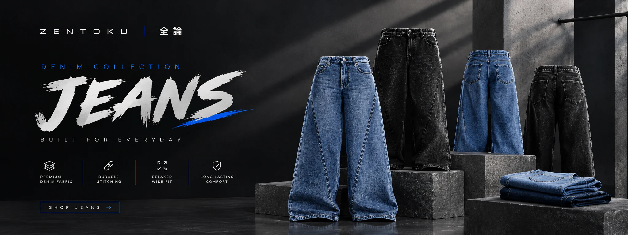 Architectural Denim Archive