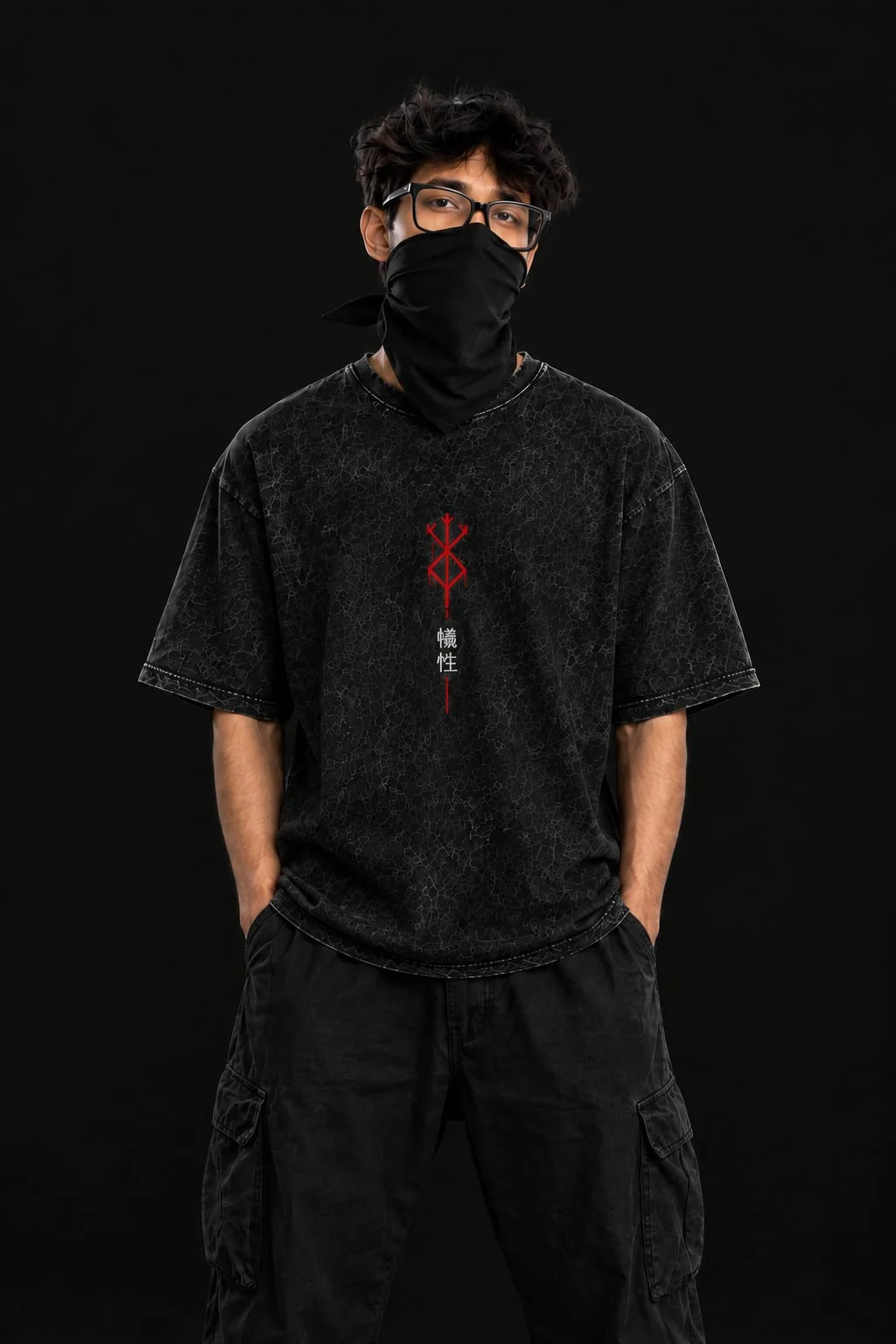 The Branded Tee