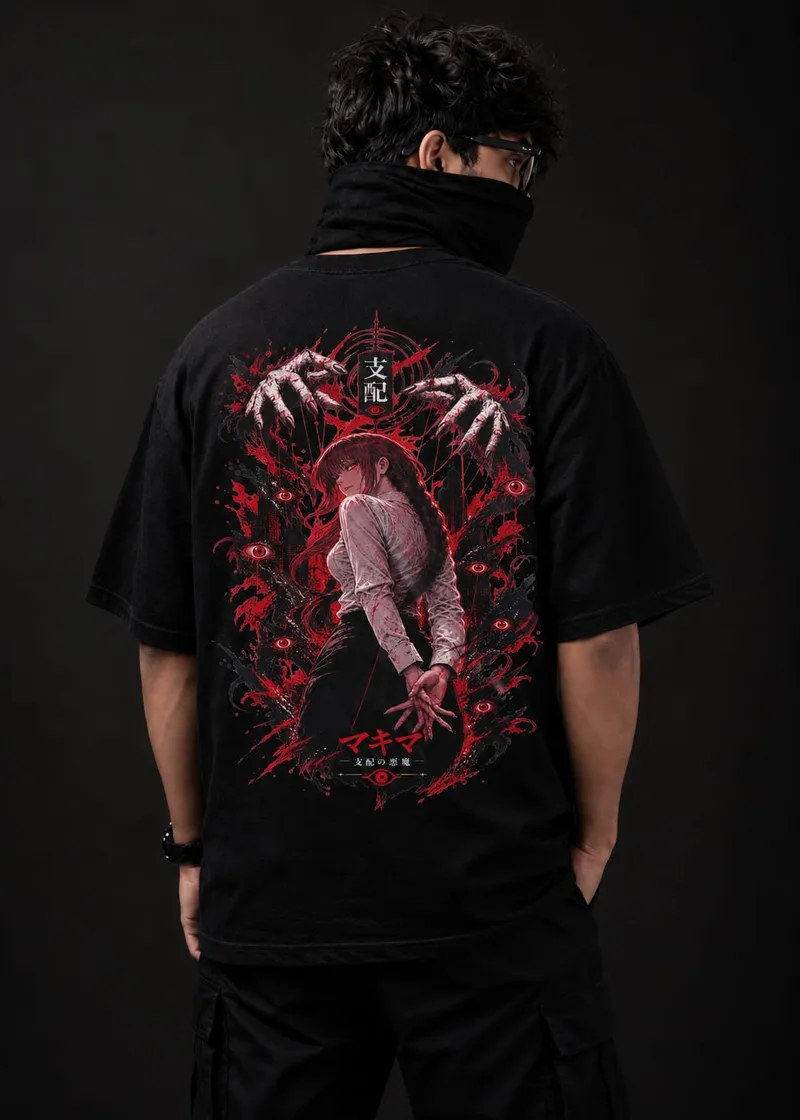 Control Devil Tee